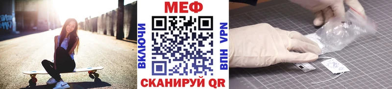 Все наркотики Йошкар-Ола СОЛЬ  НБОМе  ГАШ  Меф мяу мяу 
