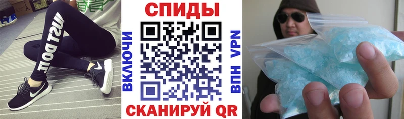 АМФЕТАМИН 98%  закладки  Йошкар-Ола 