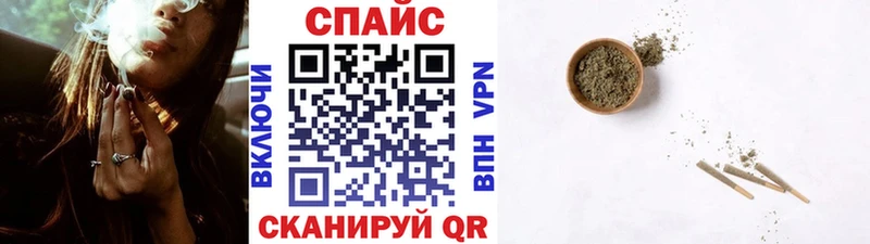 БУТИРАТ оксибутират Йошкар-Ола