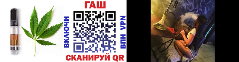 darknet клад  Йошкар-Ола  Печенье с ТГК конопля  продажа наркотиков 
