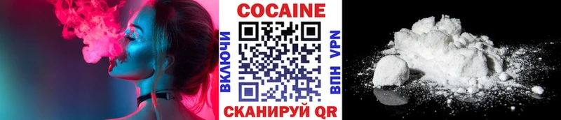 Cocaine 97%  blacksprut онион  Йошкар-Ола 