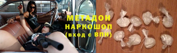 марихуана Алзамай