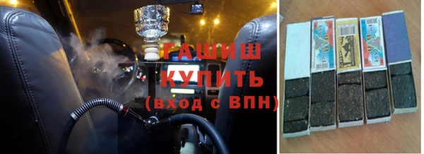 марихуана Алзамай