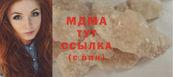 марихуана Алзамай