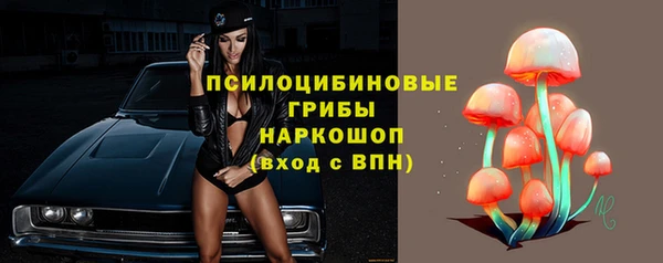 марихуана Алзамай