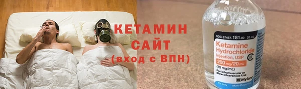 молекула духа Алексин