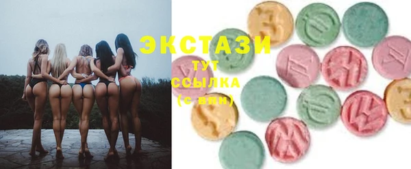 марихуана Алзамай