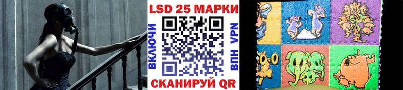 как найти наркотики Йошкар-Ола blacksprut Марки NBOMe 1,5мг